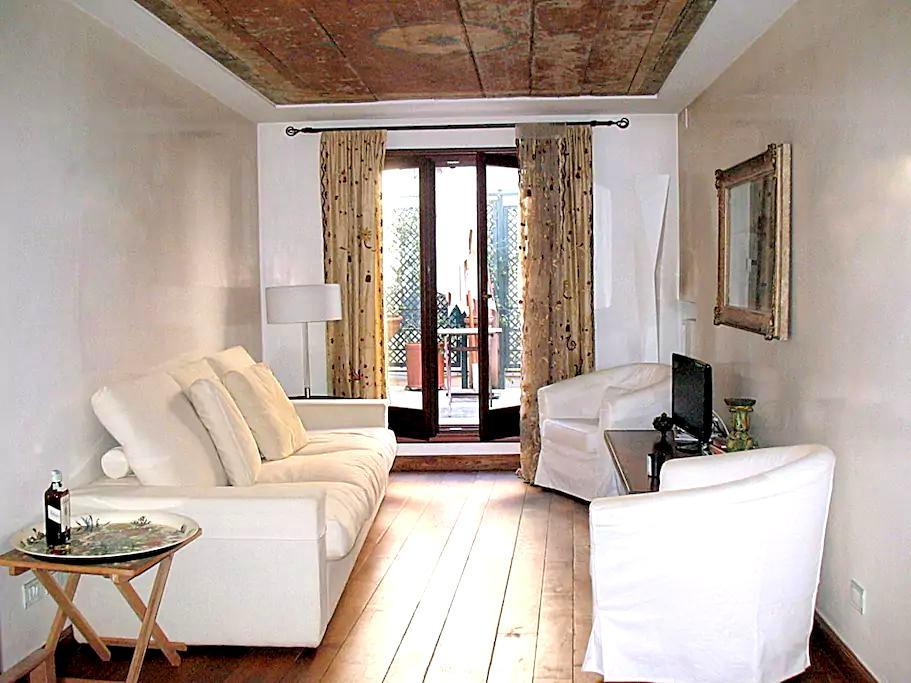 Venetian House With Terrace * Venecia